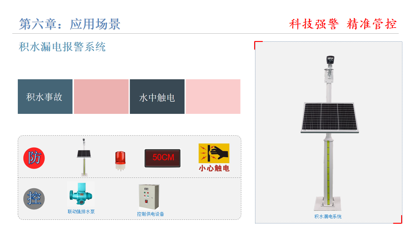 af79b49121a643bb28c47eeddb20804.png