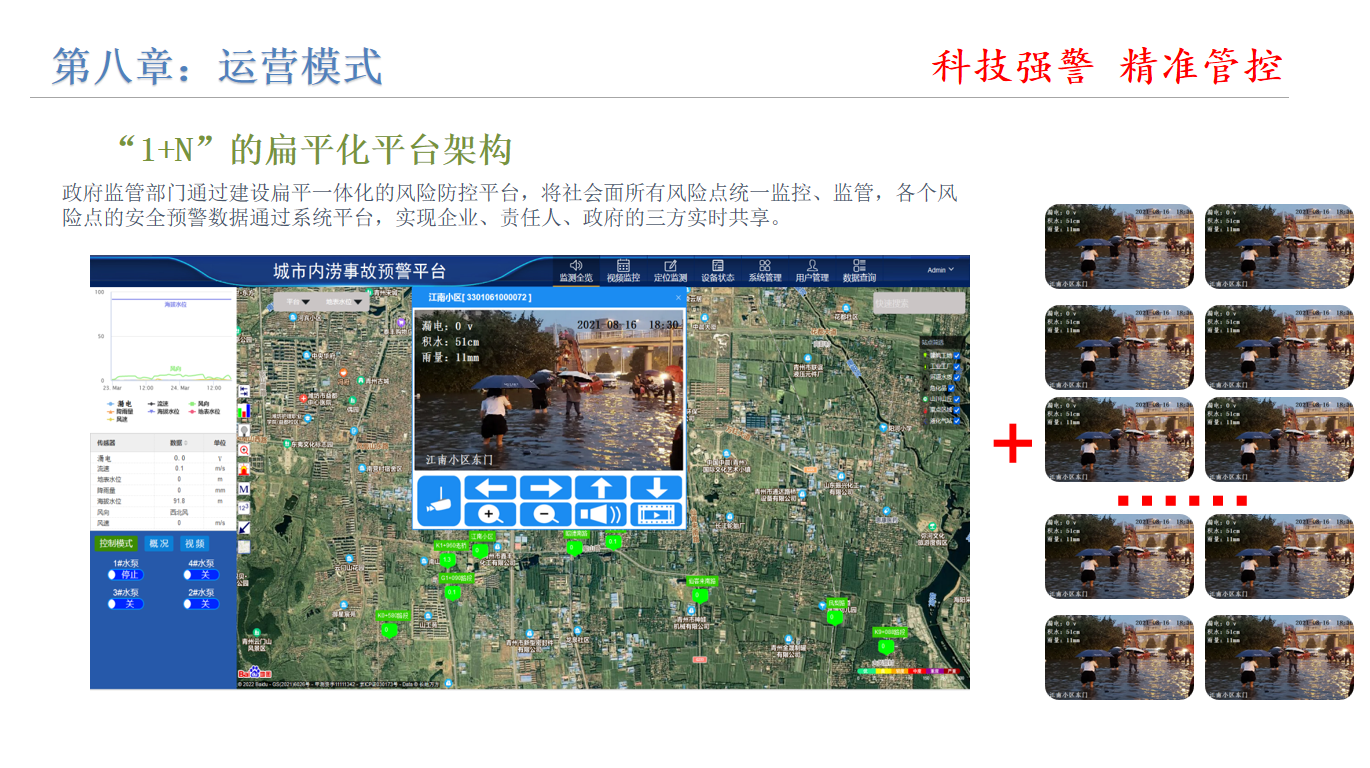 accd9cc51ba8c105607aeb62e635f10.png